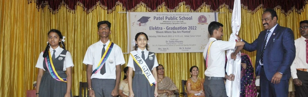 Patel Public School